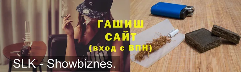 Гашиш AMNESIA HAZE  что такое   Мытищи 